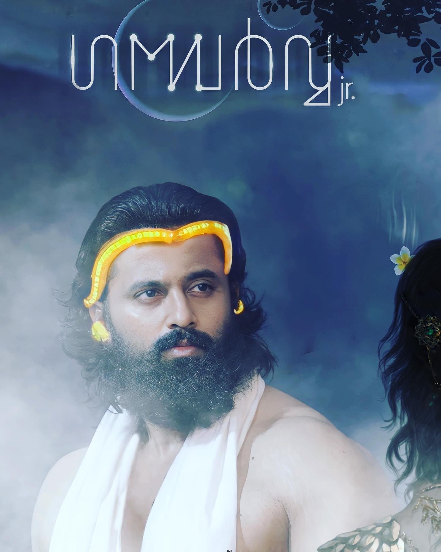 Gandharva Jr. Movie Review