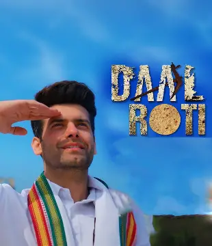 Daal Roti Movie Review