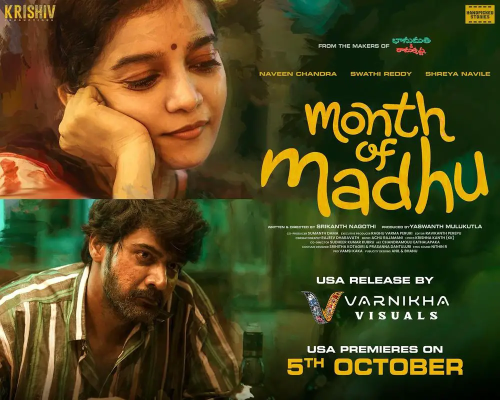 Month Of Madhu Movie Review