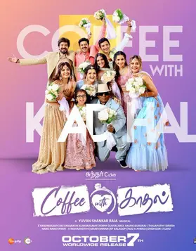 Coffee With Kadhal Movie Review