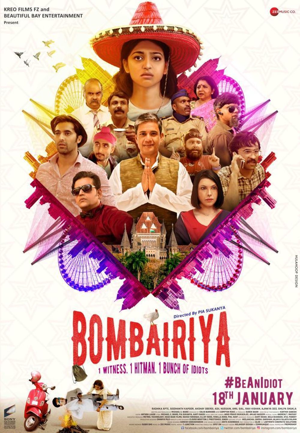 Bombairiya Movie Review