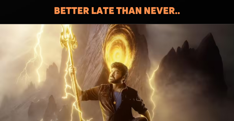 This Is Why Vishwambhara Is Delayed Indefinitel..