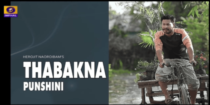 Thabakna Punshini