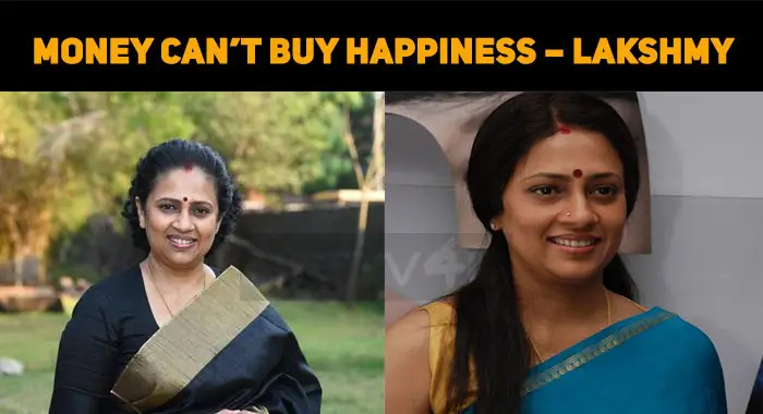 Money Can’t Buy Happiness – Lakshmy Ramakrishnan