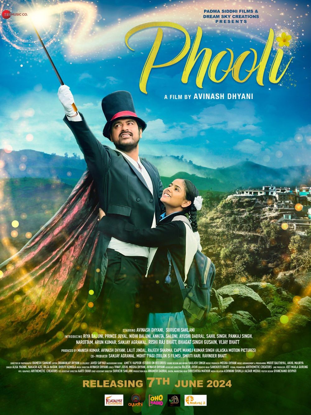 Phooli Movie Review