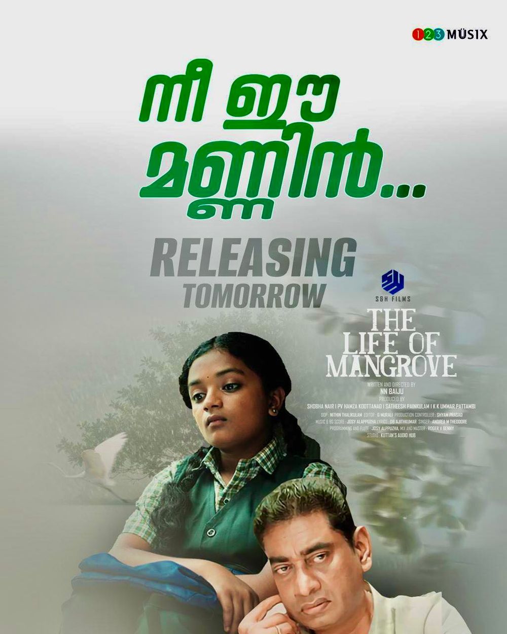 The Life Of Mangrove Movie Review