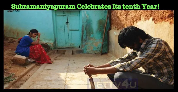 Subramaniyapuram Celebrates Its Tenth Year!