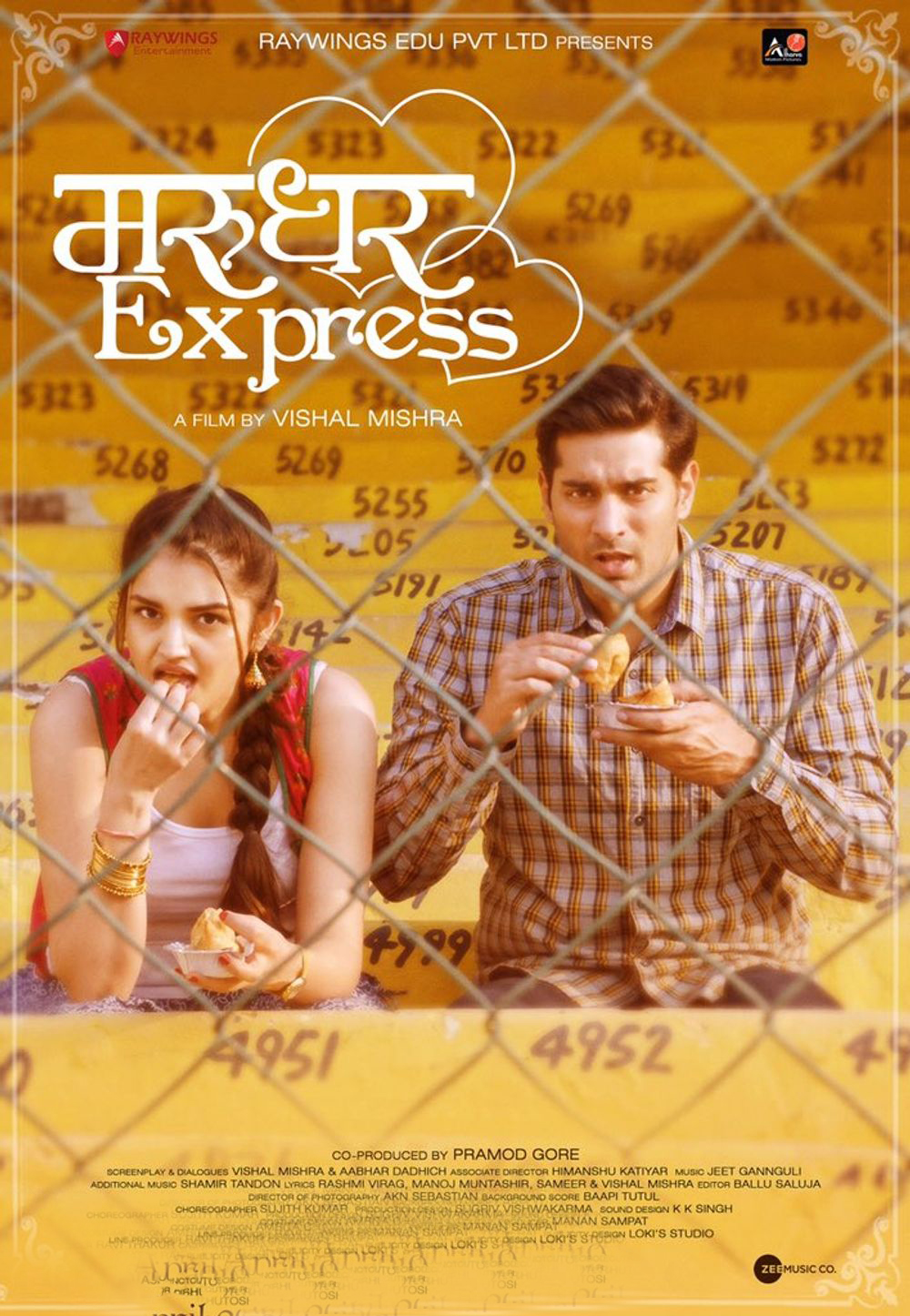 Marudhar Express Movie Review