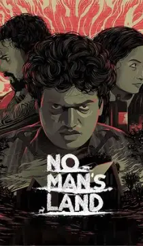 No Man`s Land Movie Review