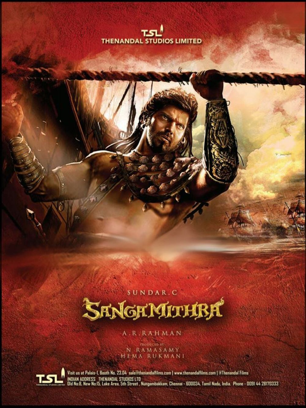 Sangamithra Movie Review