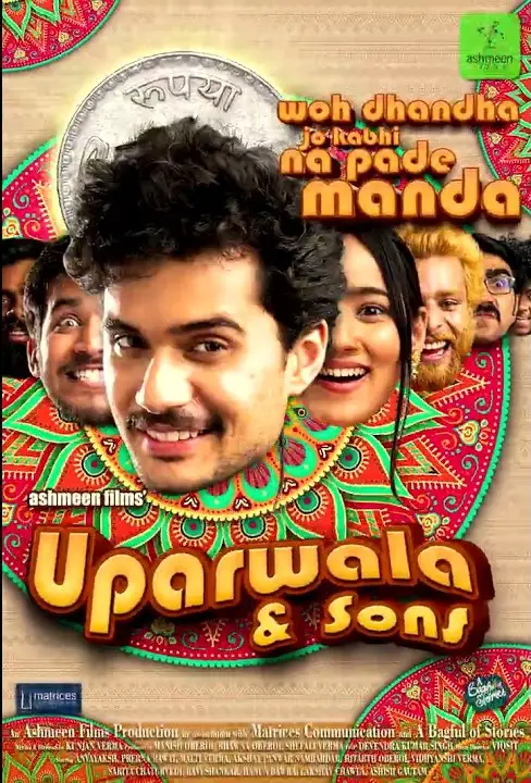 Uparwala & Sons Movie Review