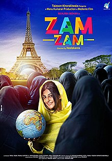 Zam Zam Movie Review