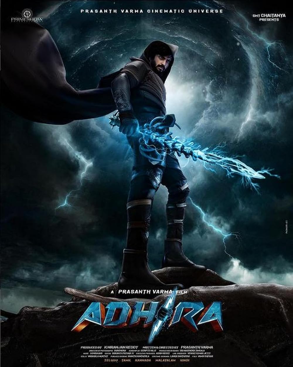 Adhira Movie Review