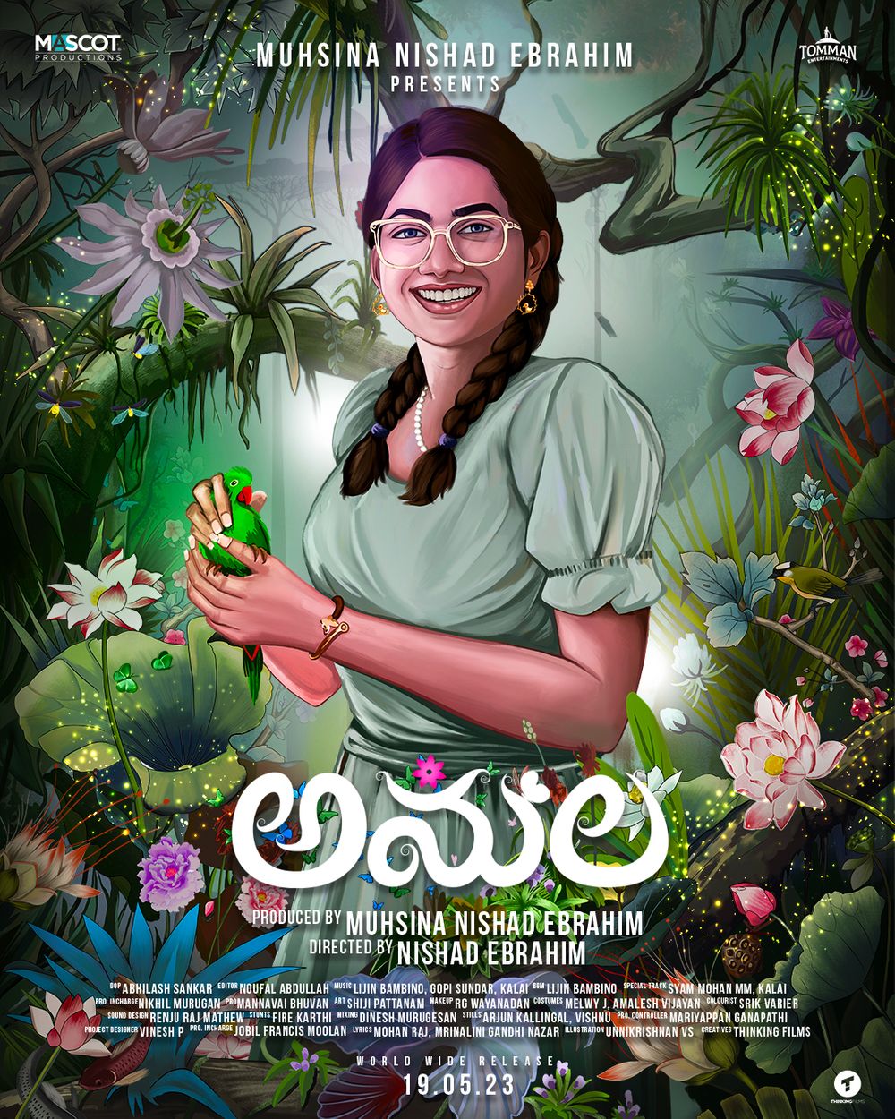 Amala-Telugu Movie Review
