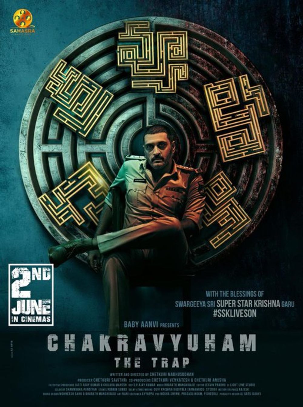 Chakravyuham Movie Review