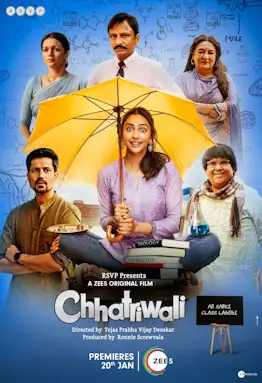 Chhatriwali Movie Review