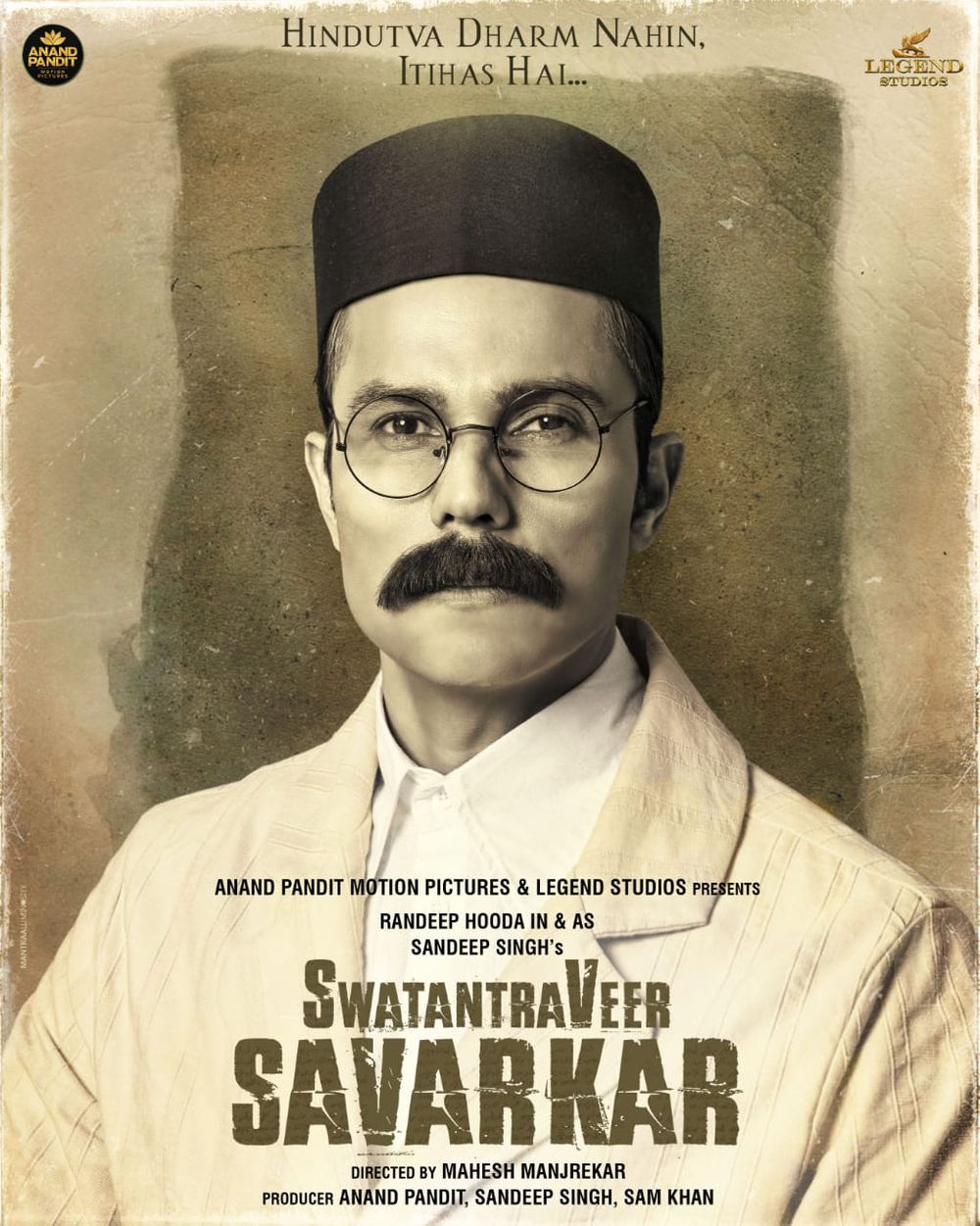 Swatantra Veer Savarkar Movie Review