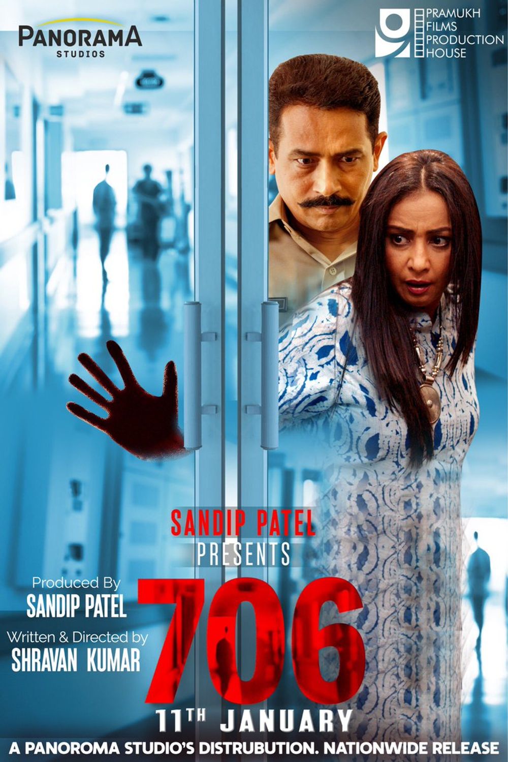 706 Movie Review