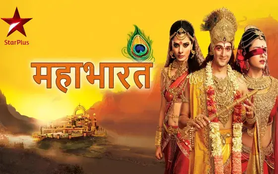 Hindi Tv Serial Mahabharat Synopsis Aired On Star Plus Channel
