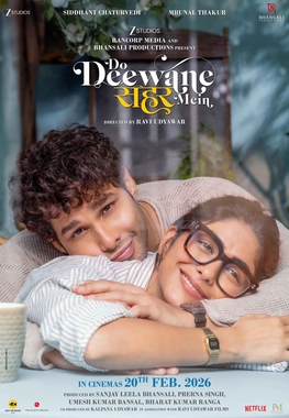 Do Deewane Seher Mein Movie Review