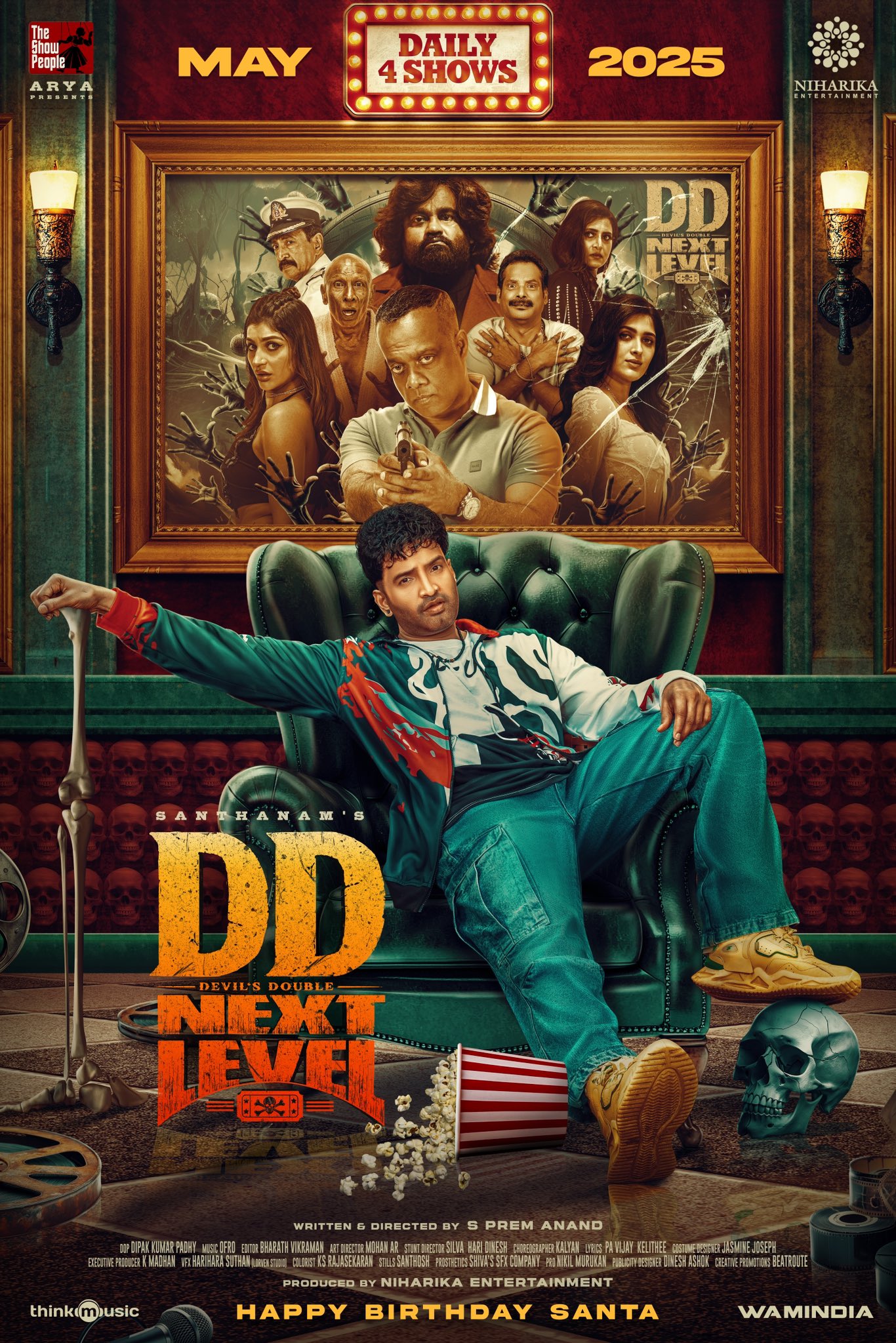 DD Next Level Movie Review