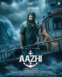 Aazhi Movie Review