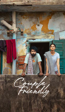 Couple Friendly Movie Review