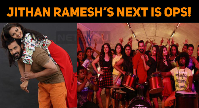 Jithan Ramesh’s Next Is OPS!