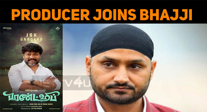 Popular Producer Joins Bhajji’s Friendship!