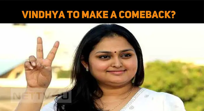 Vindhya To Make A Comeback?