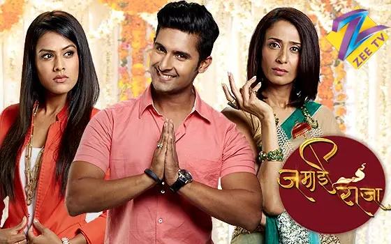 Hindi Tv Serial Jamai Raja Full Cast And Crew Add image add an image. hindi tv serial jamai raja full cast
