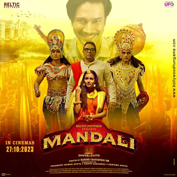 Mandali Movie Review