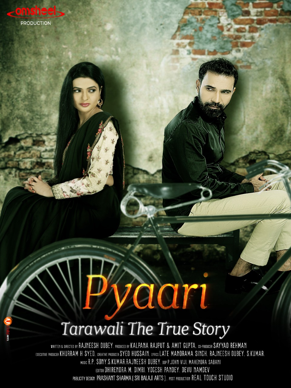 Pyaari Tarawali The True Story Movie Review