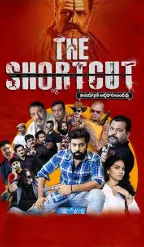 The Shortcut Movie Review