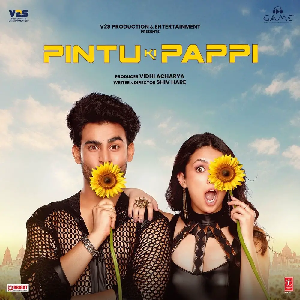 Pintu Ki Pappi Movie Review