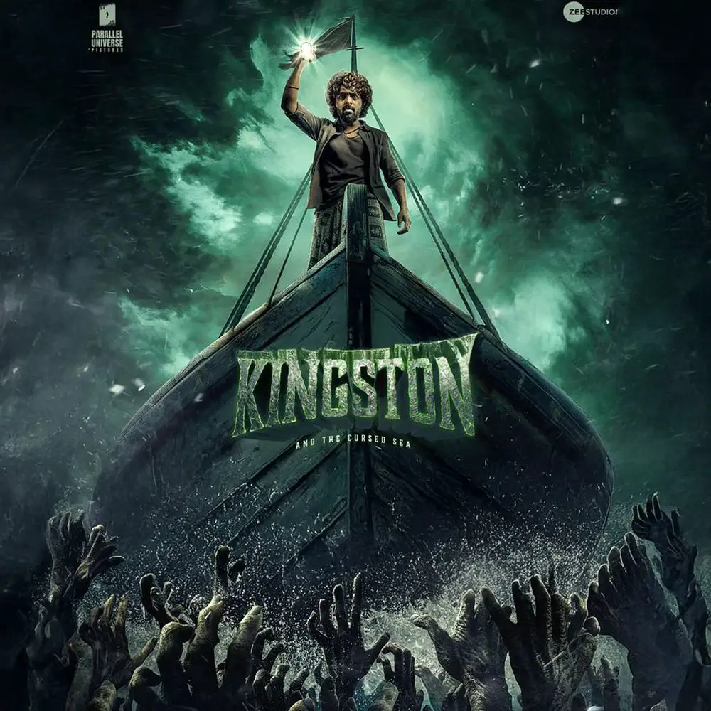 Kingston Movie Review