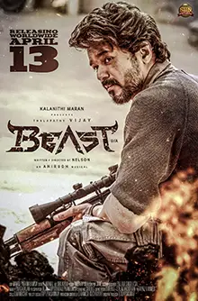 Beast 2022 Movie Review