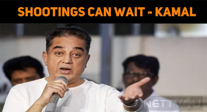 Shootings Can Wait - Kamal