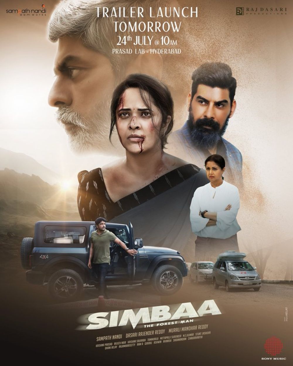 Simbaa Movie Review