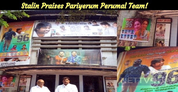 Vijay Sethupathi And Trisha Get Their First Banner!