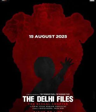 The Delhi Files : Bengal Chapter Movie Review