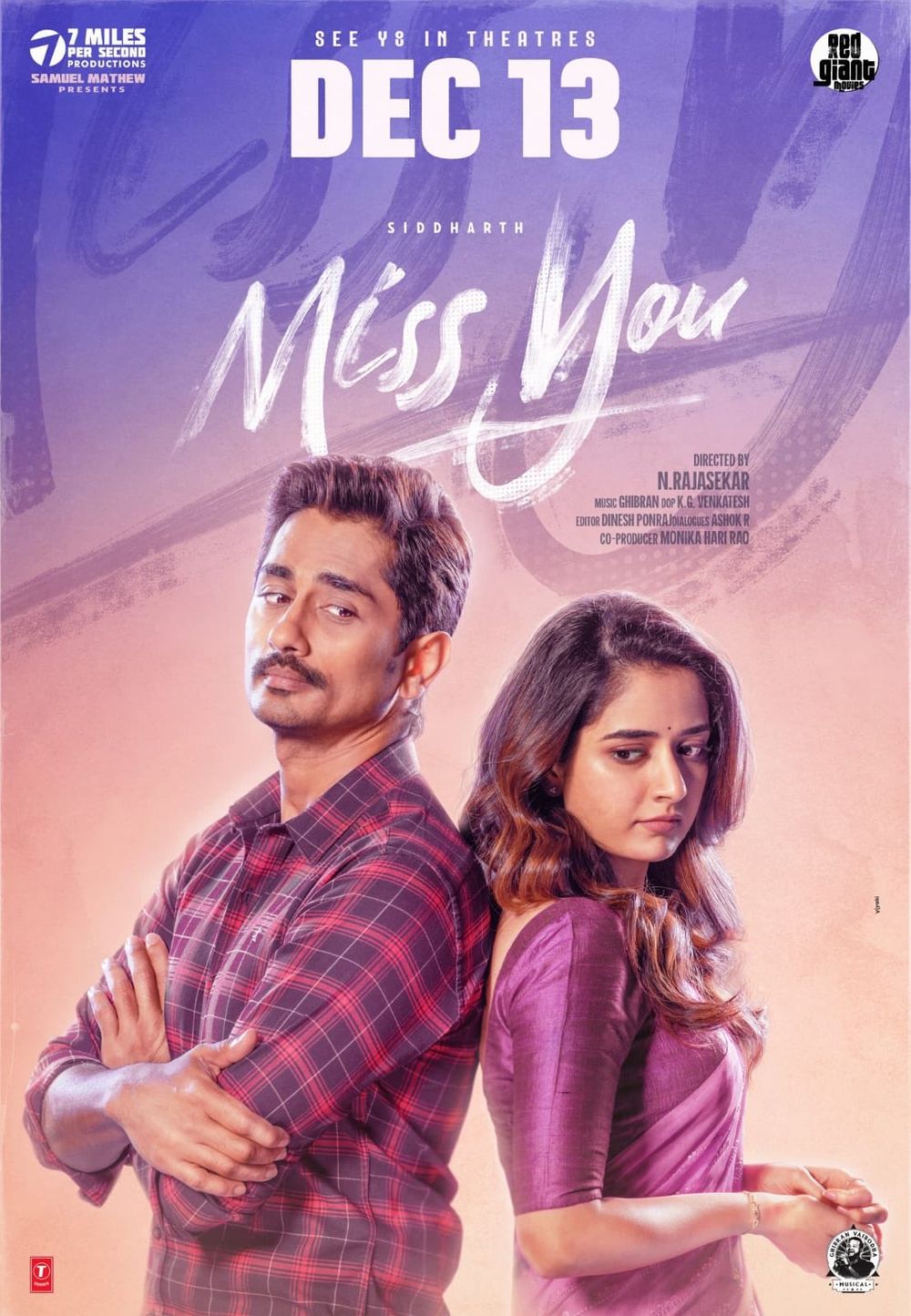 Miss You Movie Review