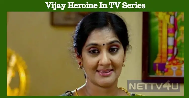 Vijay’s Heroine In TV Serial!