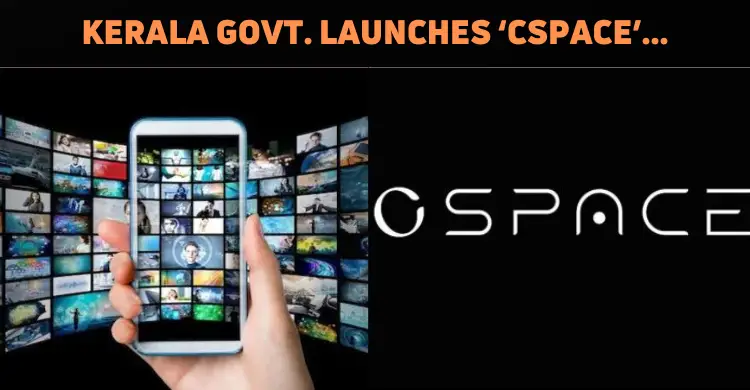 Kerala Govt. Launches OTT App