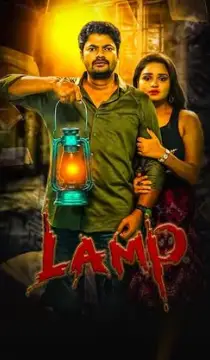 Lamp Movie Review