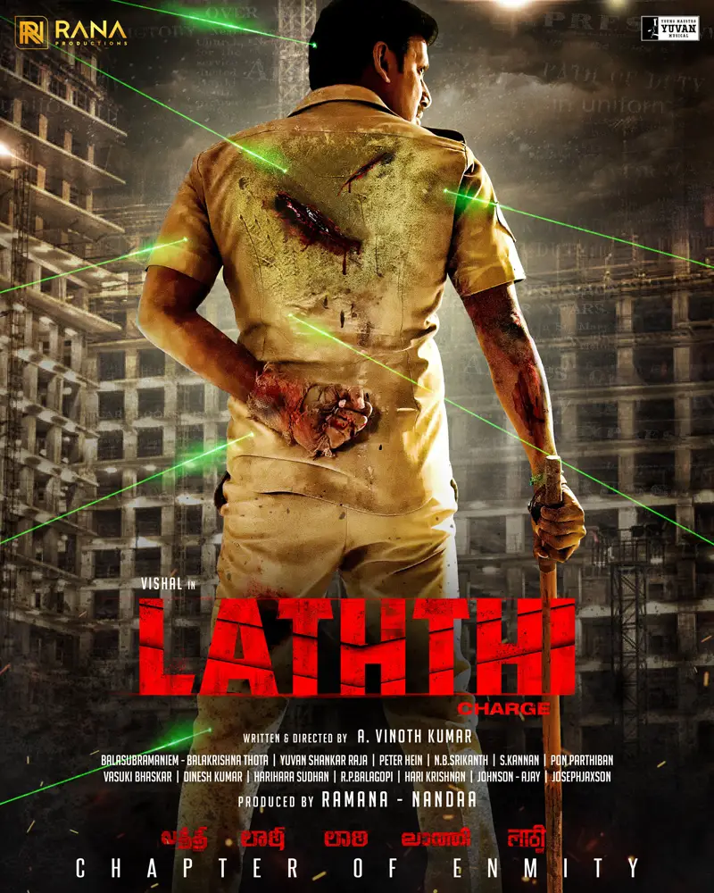 Laththi Movie Review (2022) - Rating, Cast & Crew With Synopsis