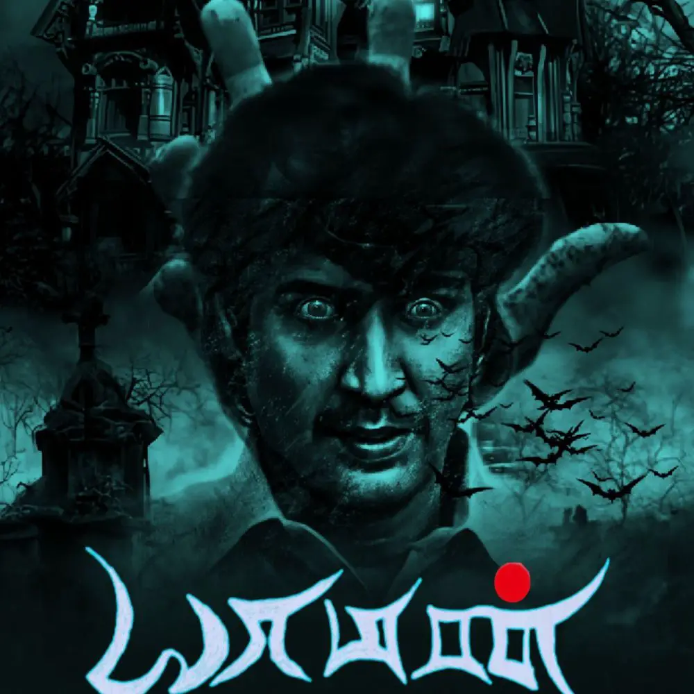 Yaaman Movie Review
