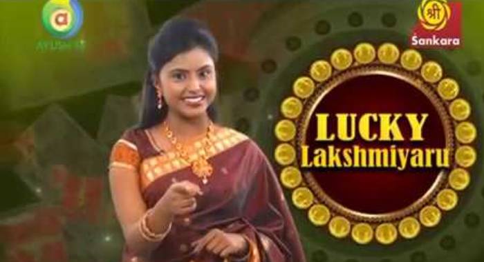 Lucky Lakshmiyaru