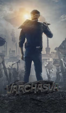 Varchasva Movie Review