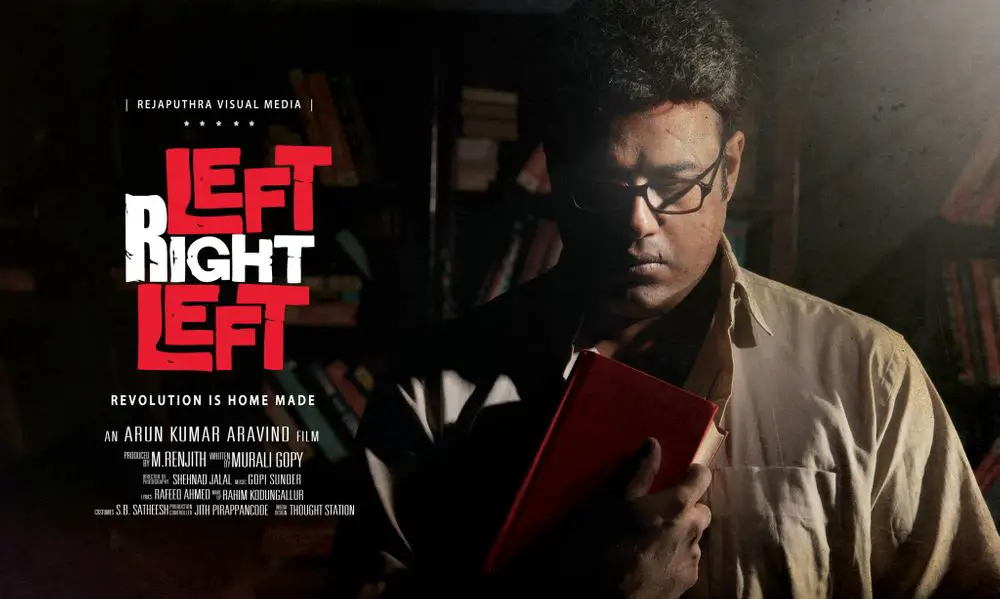 Left Right Left Movie Review